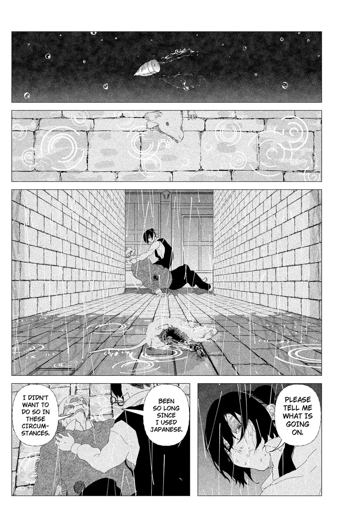Enigmatica Chap 2 - Next Chap 3