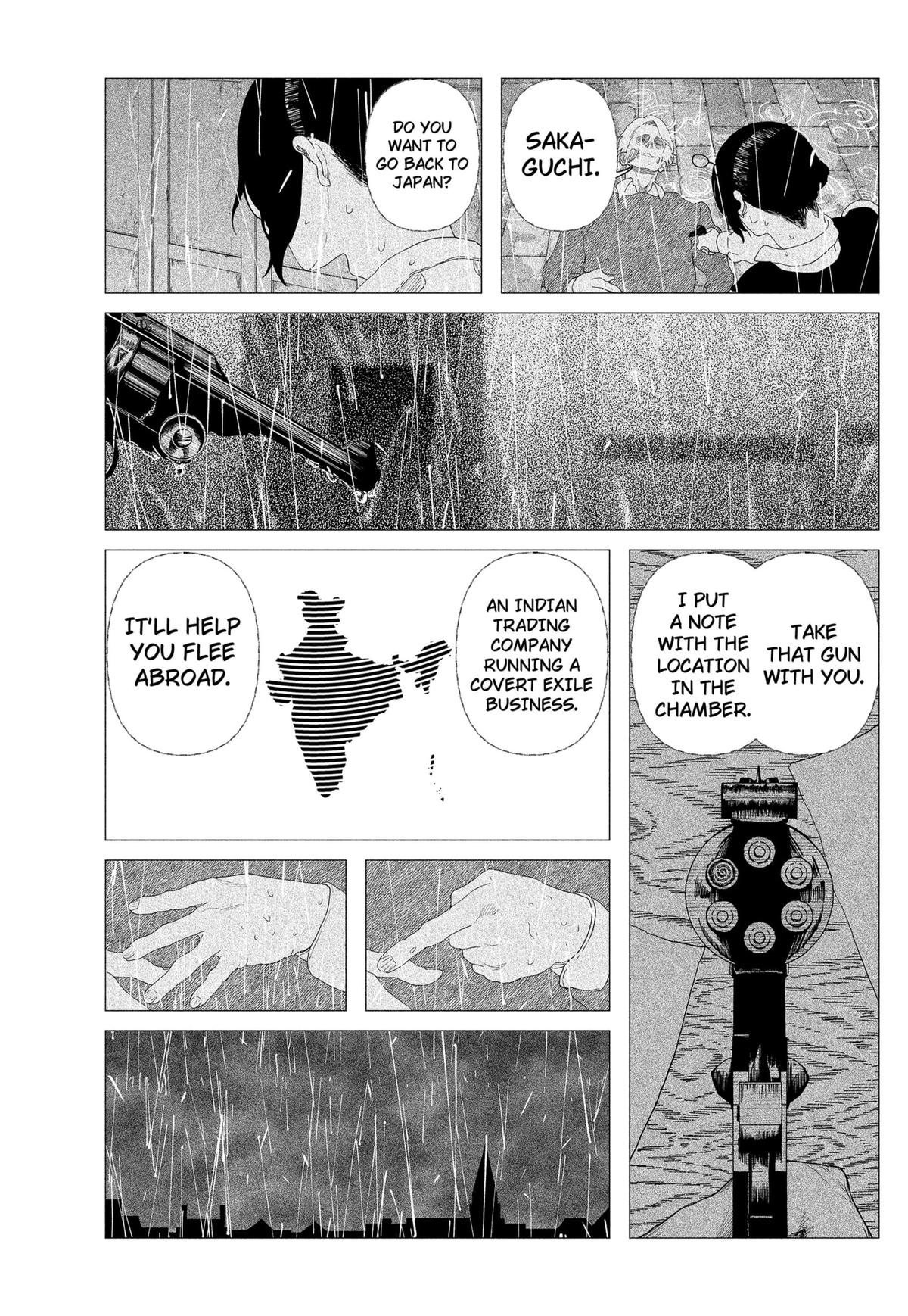 Enigmatica Chap 2 - Next Chap 3