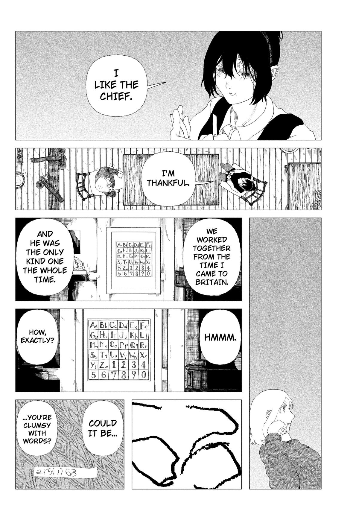 Enigmatica Chap 2 - Next Chap 3