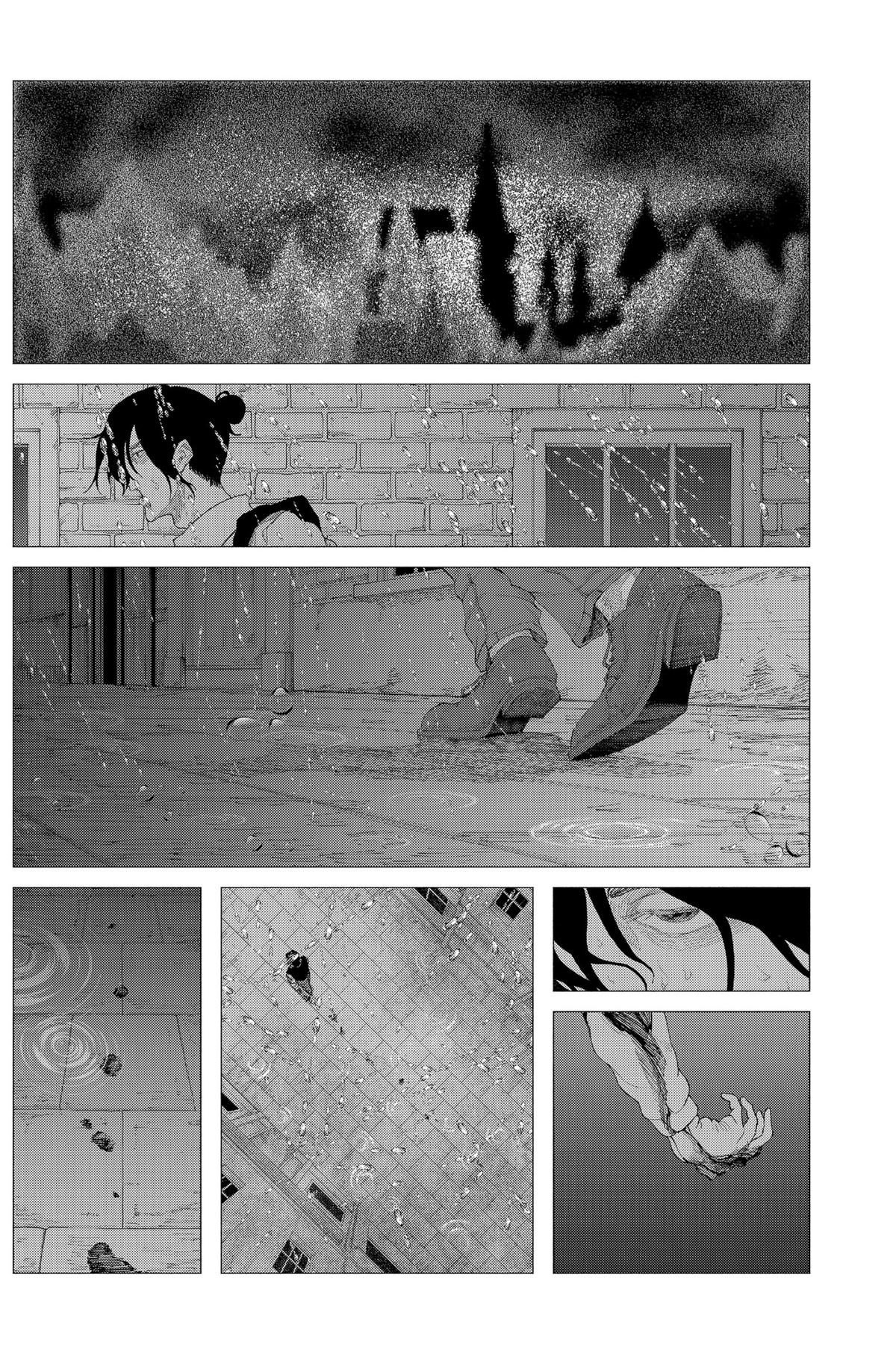 Enigmatica Chap 3 - Next Chap 4