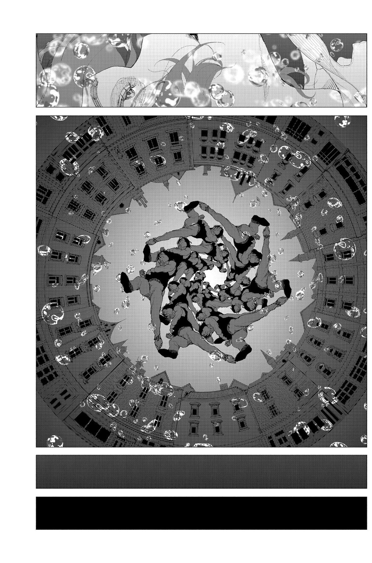 Enigmatica Chap 3 - Next Chap 4