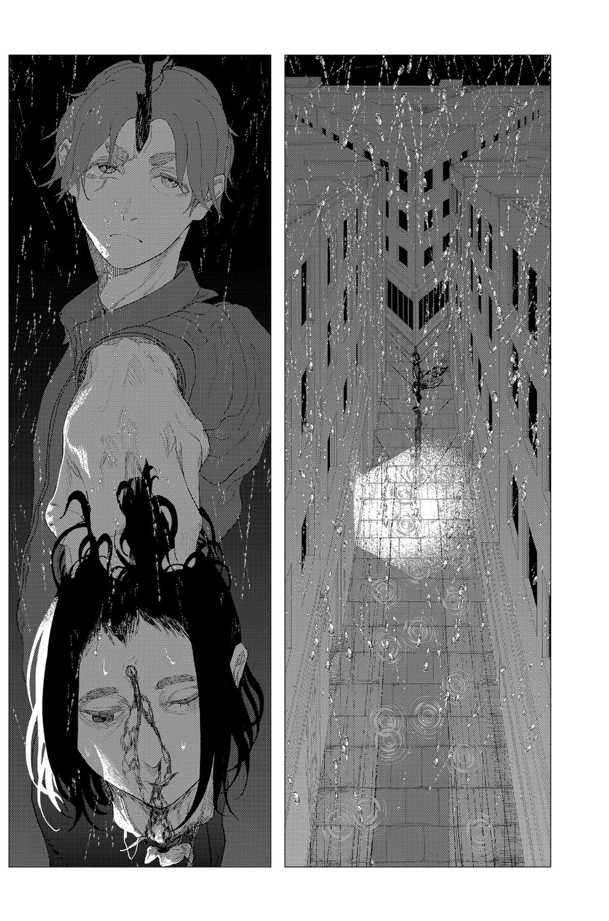 Enigmatica Chap 3 - Next Chap 4