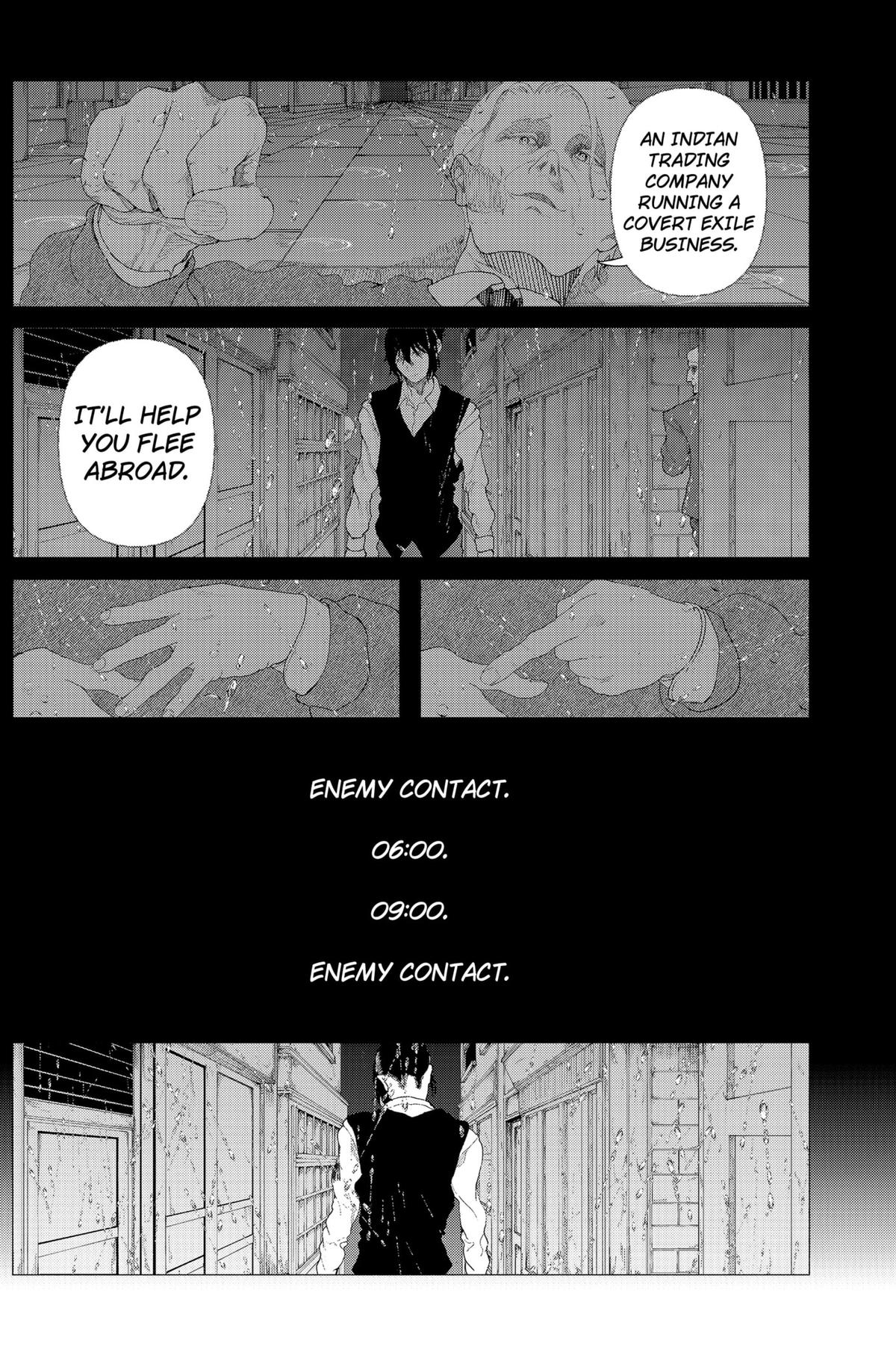 Enigmatica Chap 3 - Next Chap 4