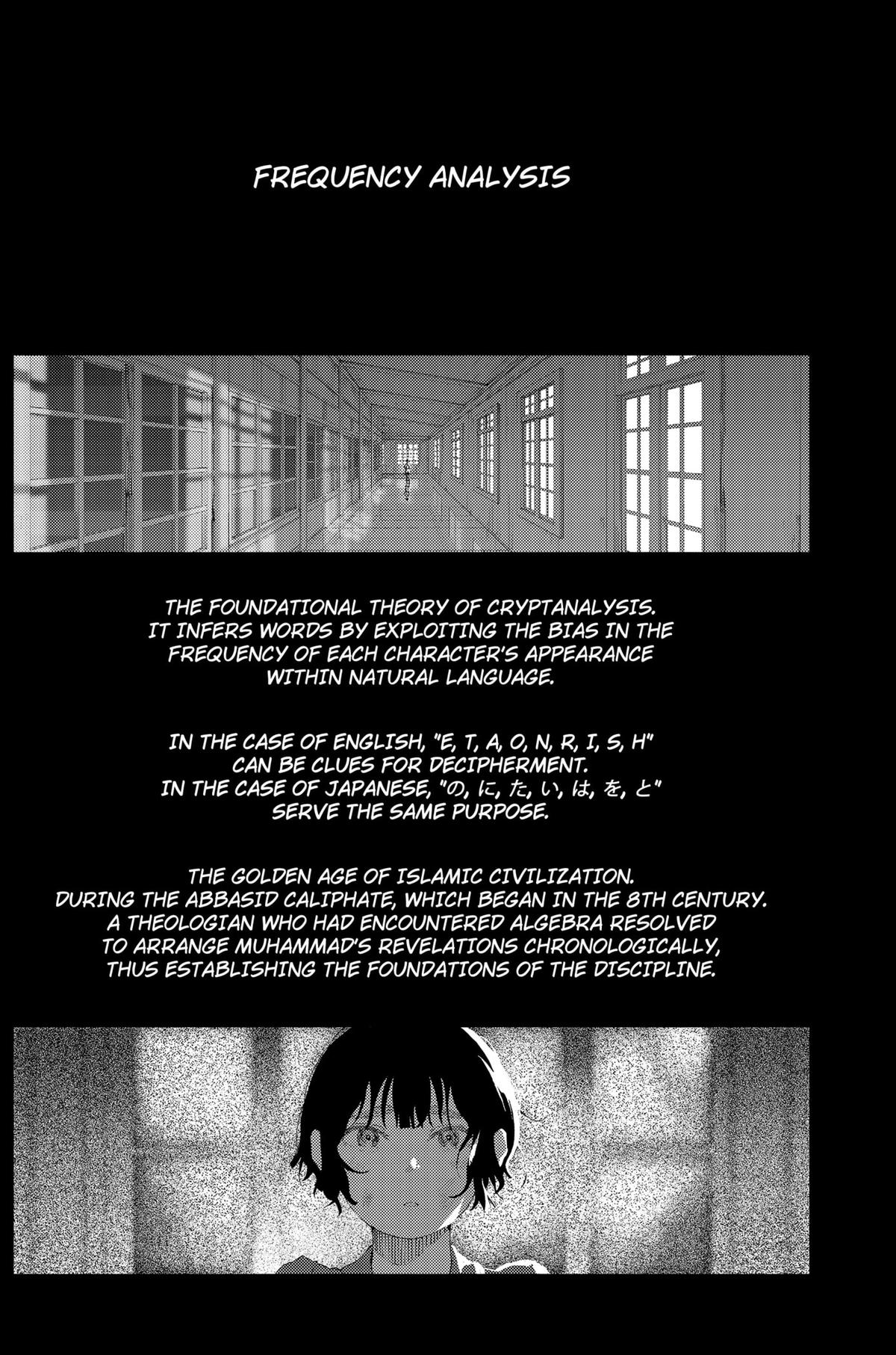 Enigmatica Chap 3 - Next Chap 4