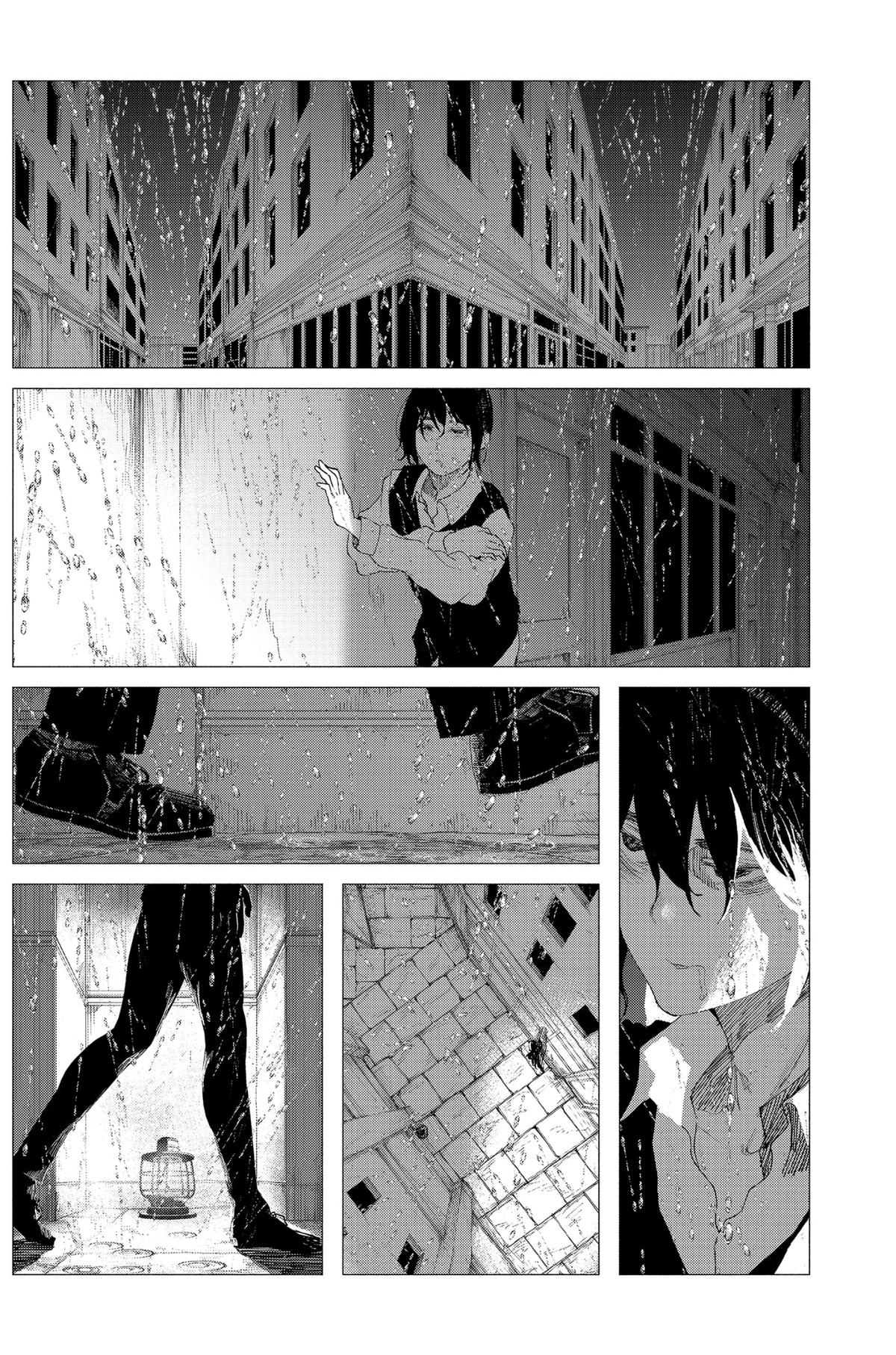 Enigmatica Chap 3 - Next Chap 4