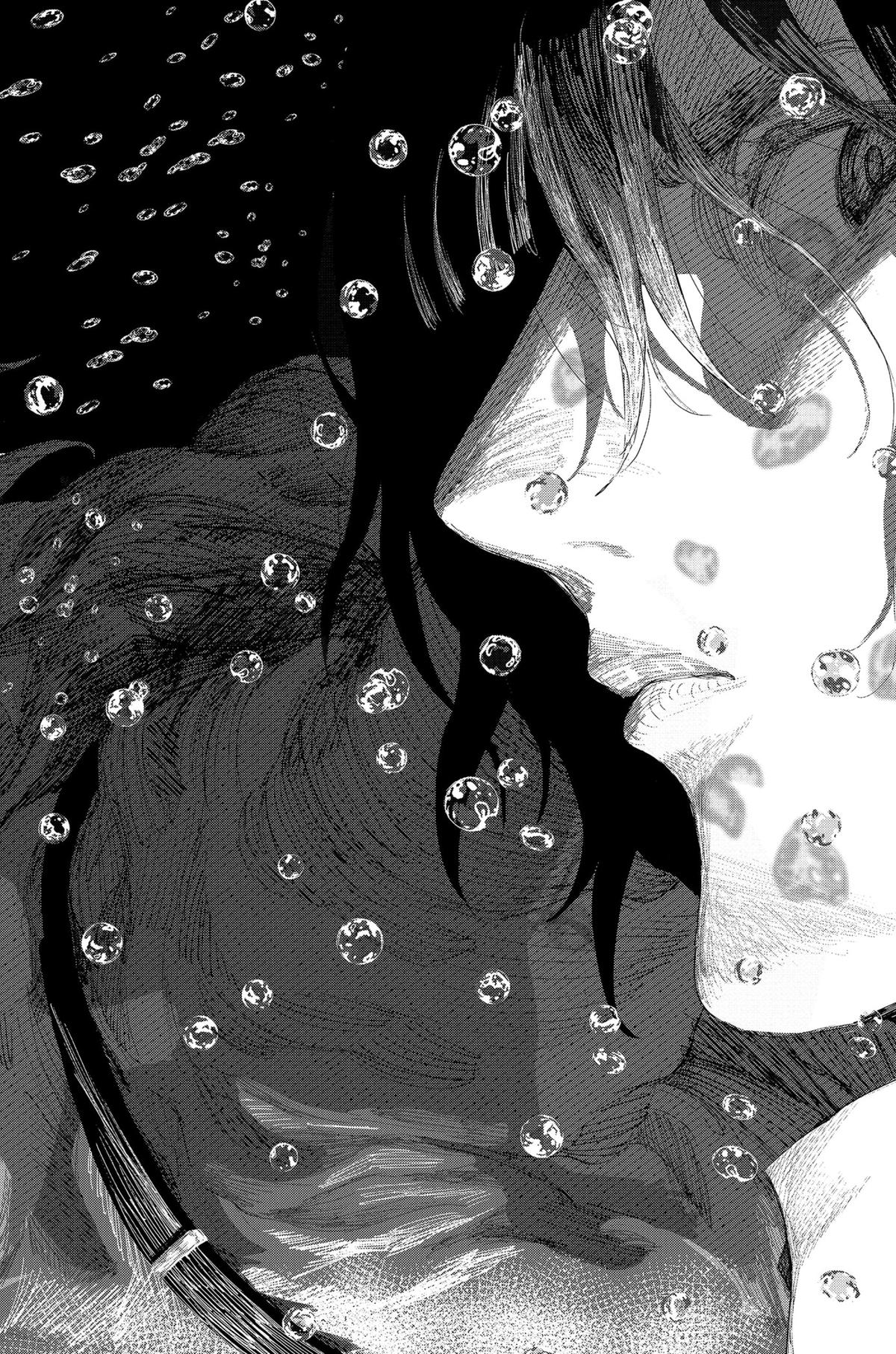 Enigmatica Chap 3 - Next Chap 4