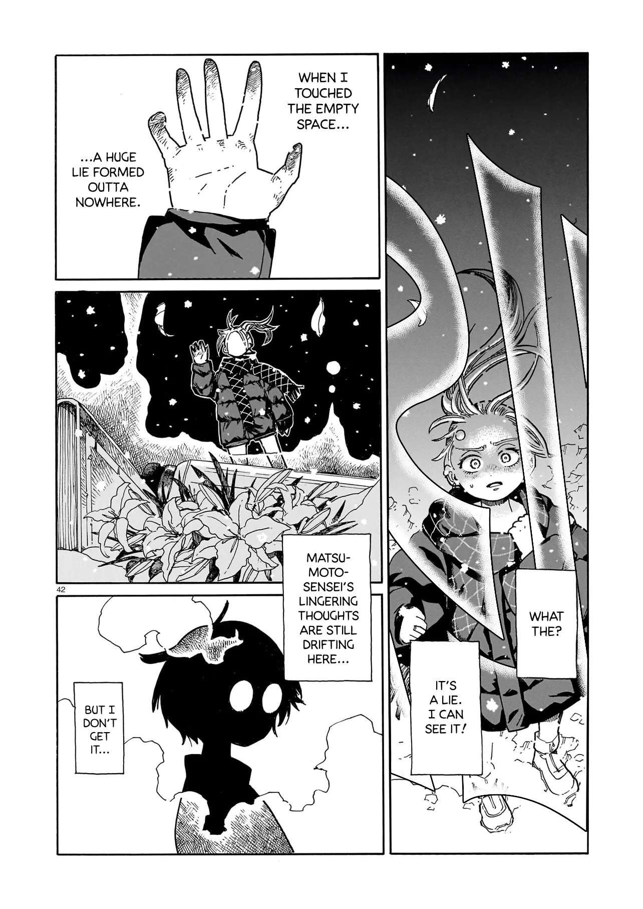 Wavers Chap 1 - Next Chap 2