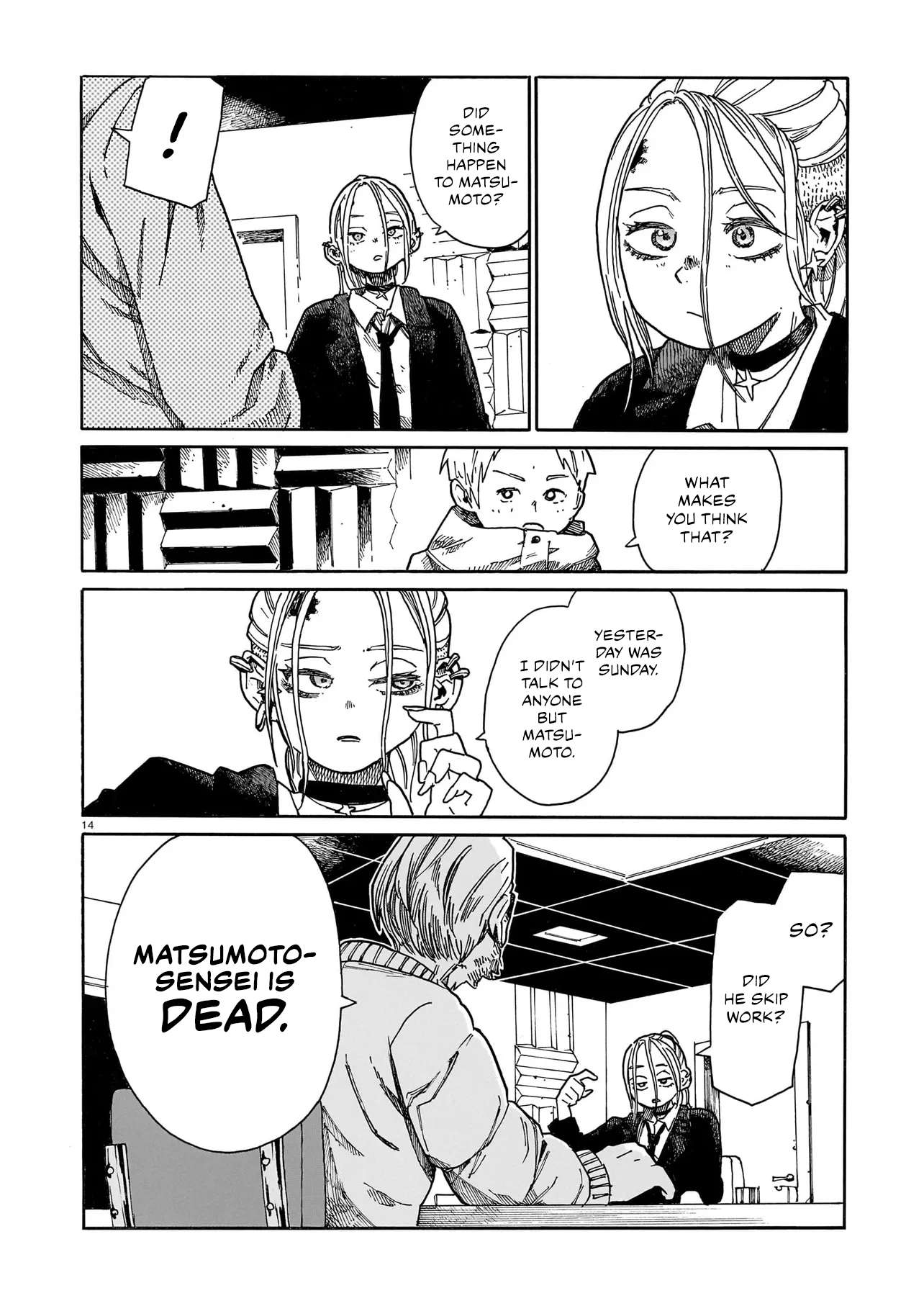 Wavers Chap 1 - Next Chap 2