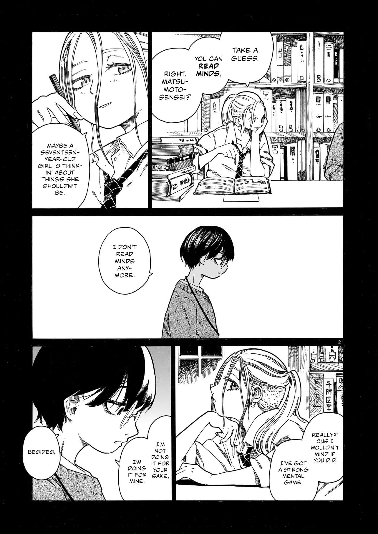 Wavers Chap 1 - Next Chap 2