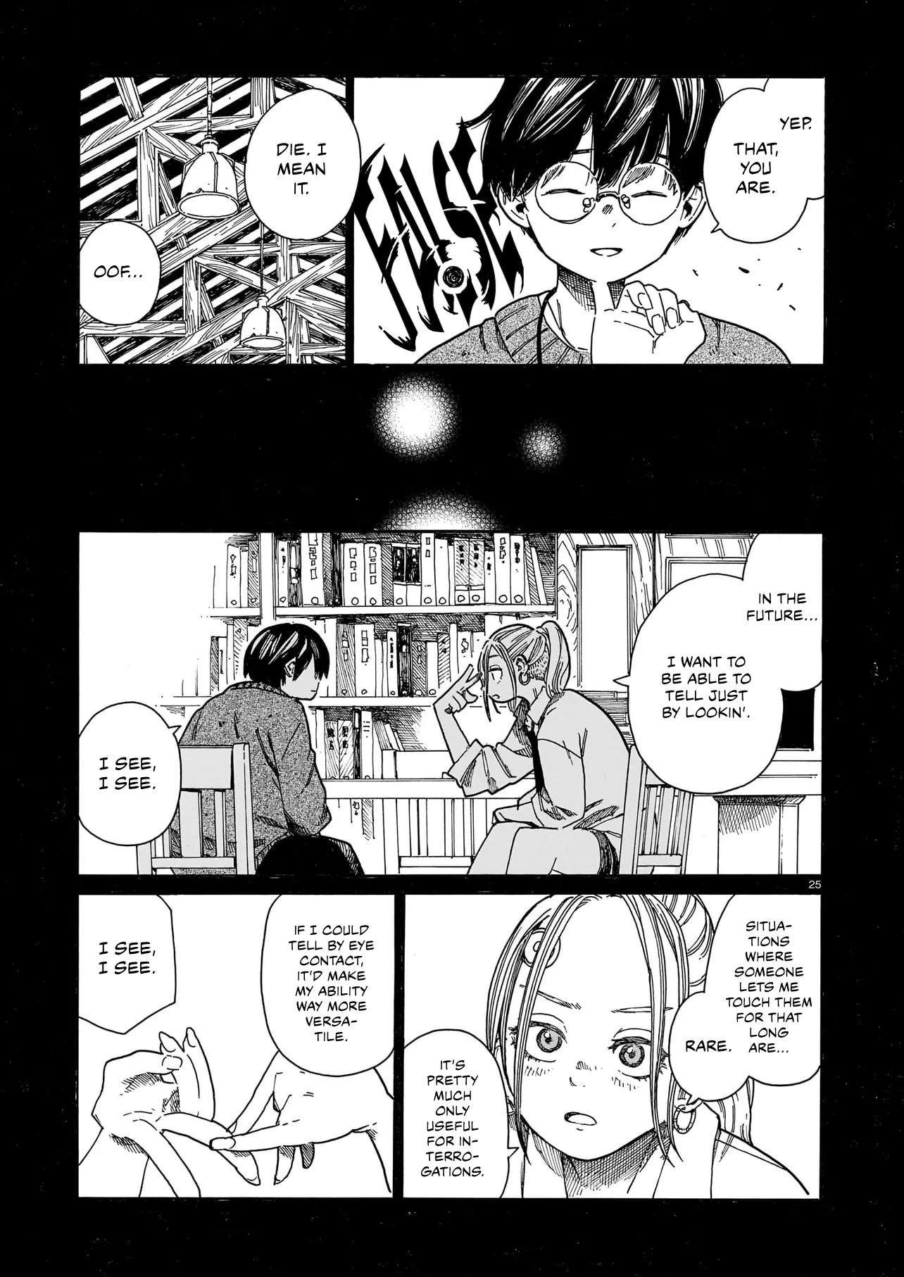 Wavers Chap 1 - Next Chap 2