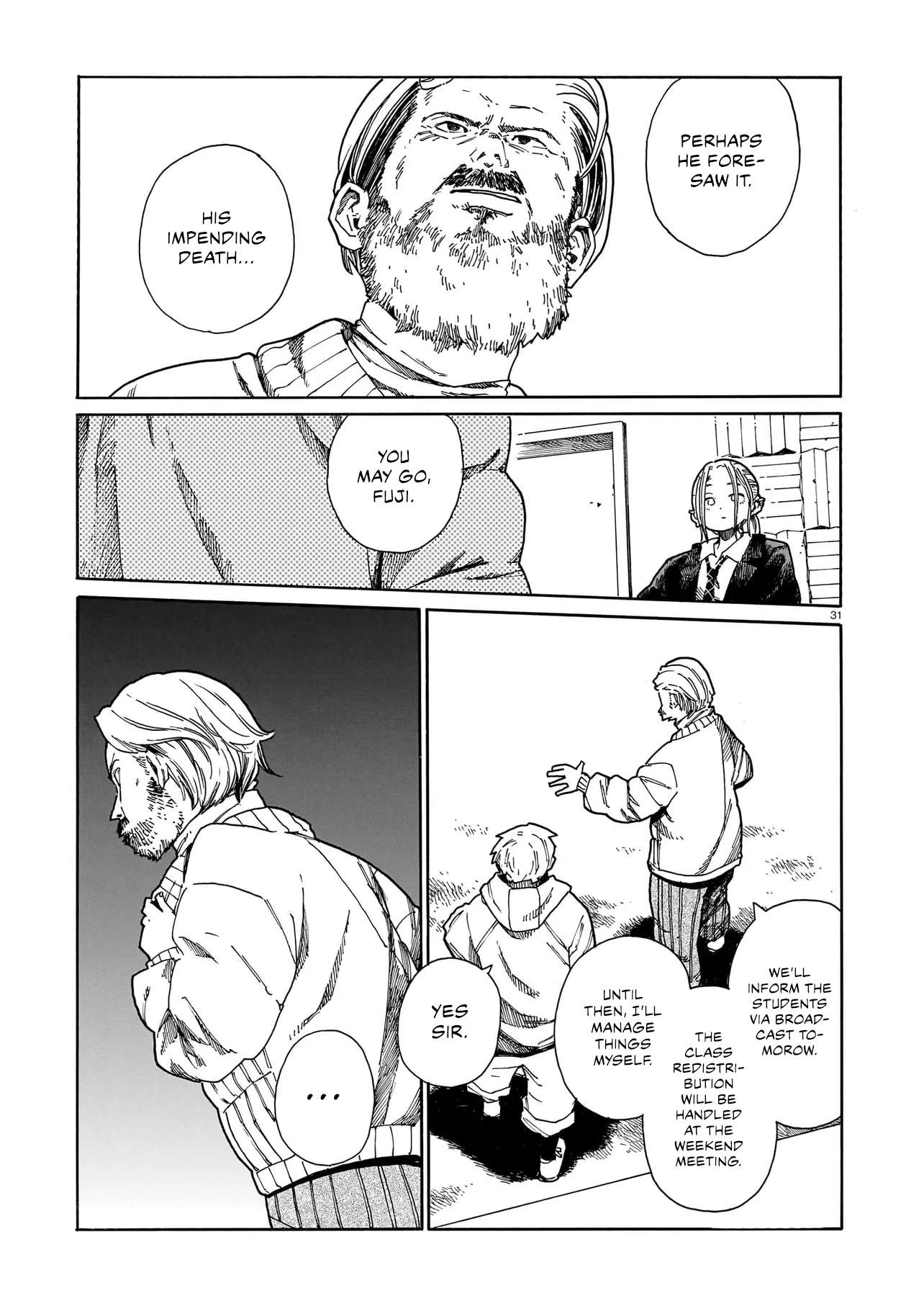 Wavers Chap 1 - Next Chap 2