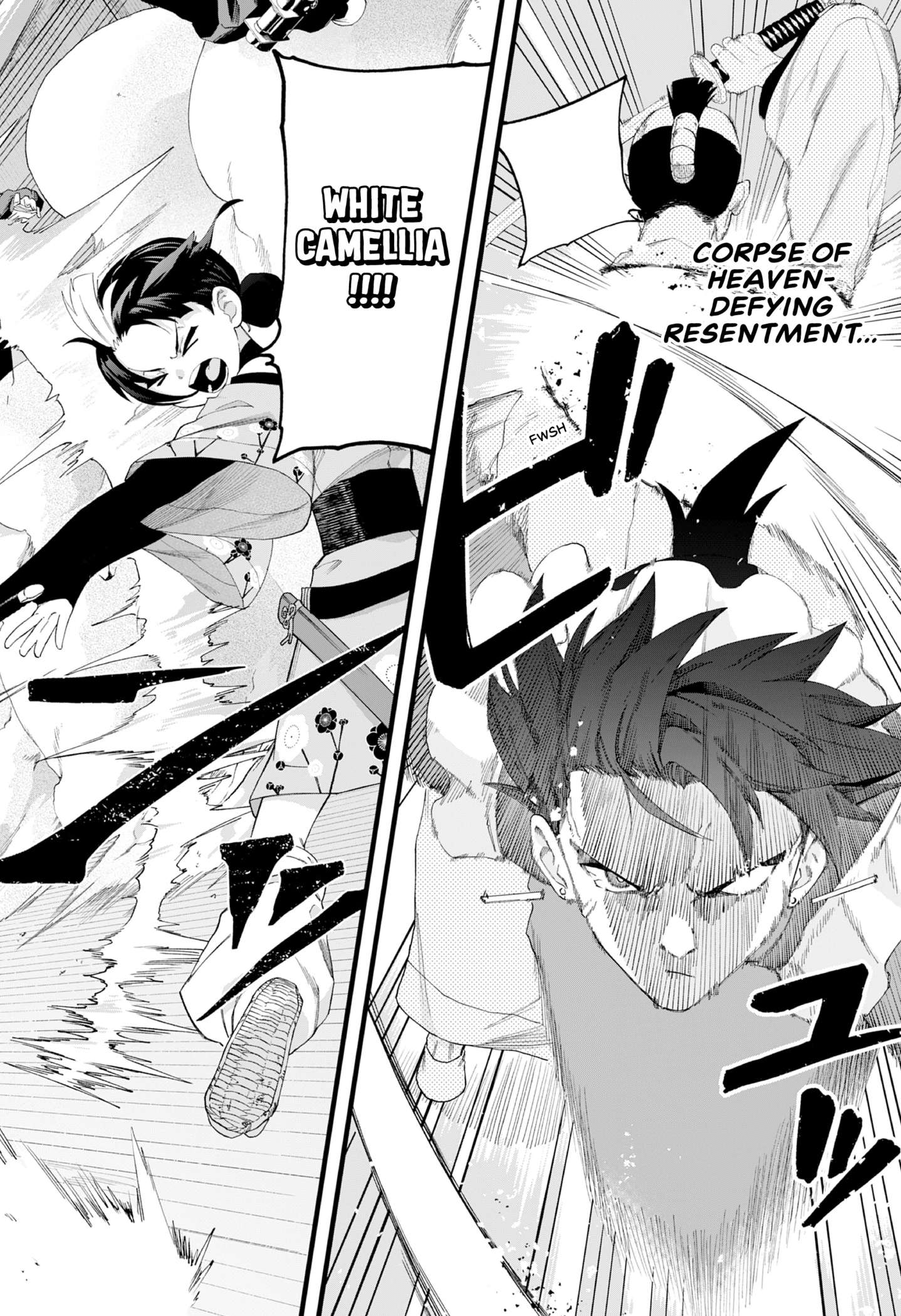 Manima ni!! Chap 0 - Next Chap 1
