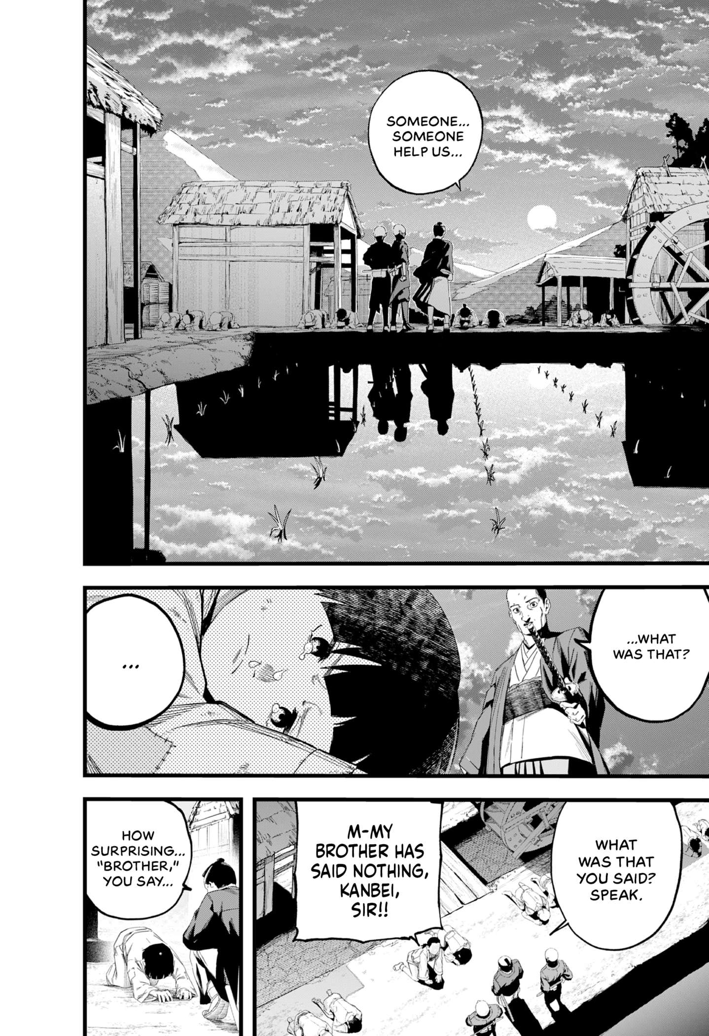 Manima ni!! Chap 0 - Next Chap 1