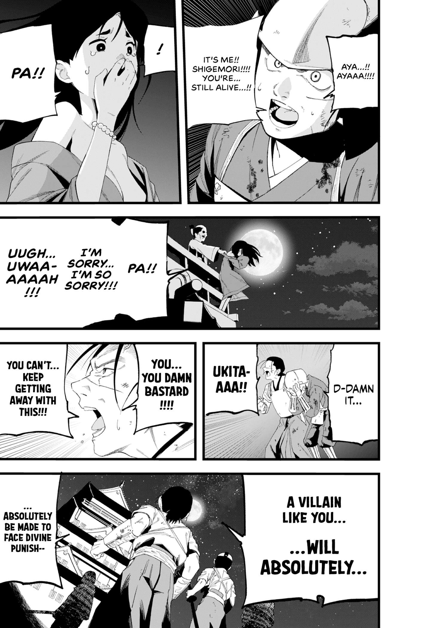 Manima ni!! Chap 0 - Next Chap 1