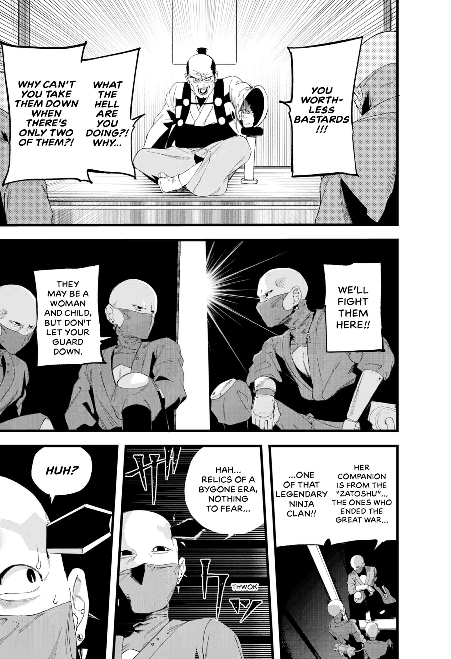 Manima ni!! Chap 0 - Next Chap 1