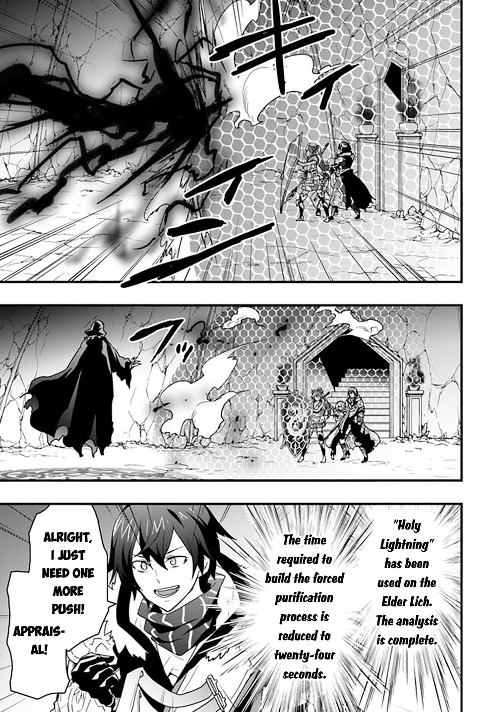 Isekai de Te ni Ireta Seisan Skill wa Saikyou Datta you desu. Chap 27 - Next Chap 28