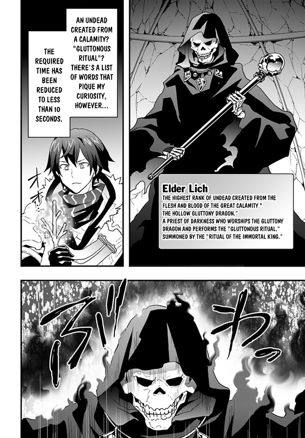 Isekai de Te ni Ireta Seisan Skill wa Saikyou Datta you desu. Chap 27 - Next Chap 28