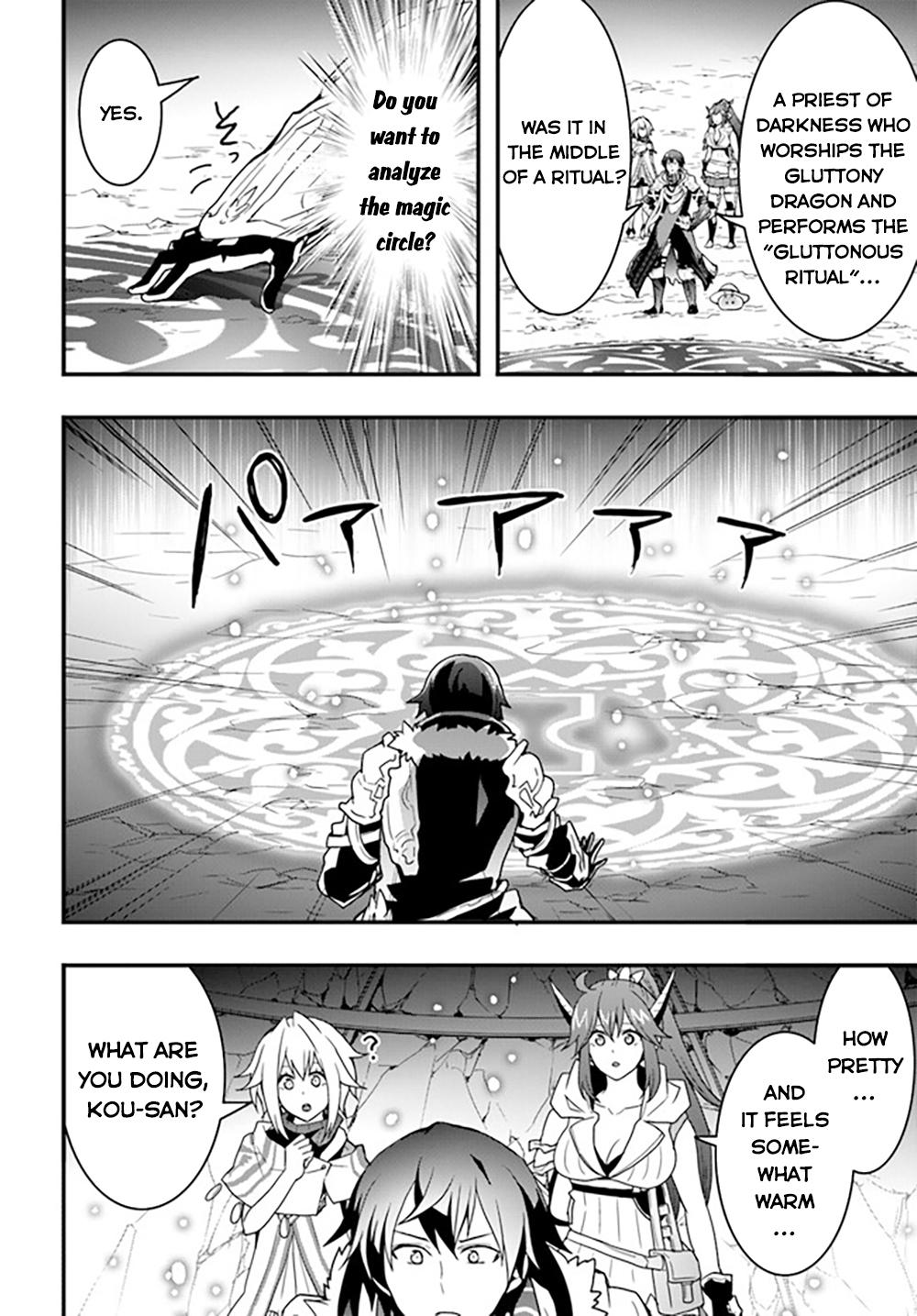 Isekai de Te ni Ireta Seisan Skill wa Saikyou Datta you desu. Chap 27 - Next Chap 28