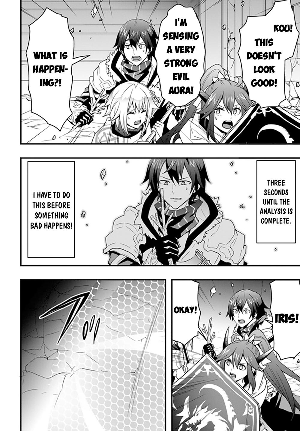 Isekai de Te ni Ireta Seisan Skill wa Saikyou Datta you desu. Chap 27 - Next Chap 28