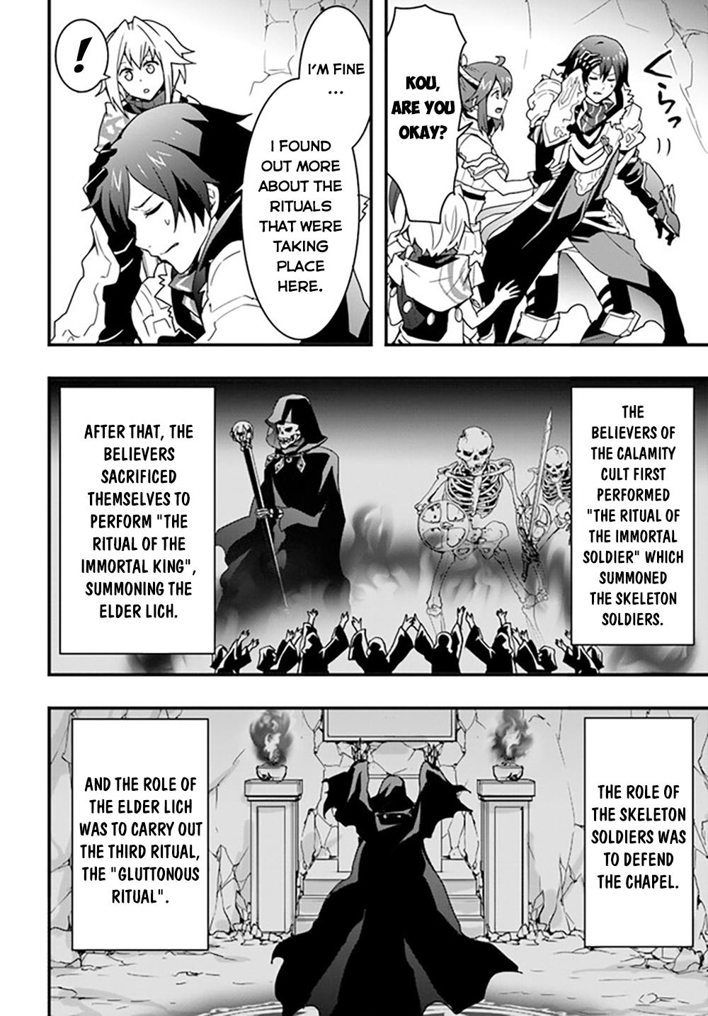 Isekai de Te ni Ireta Seisan Skill wa Saikyou Datta you desu. Chap 27 - Next Chap 28