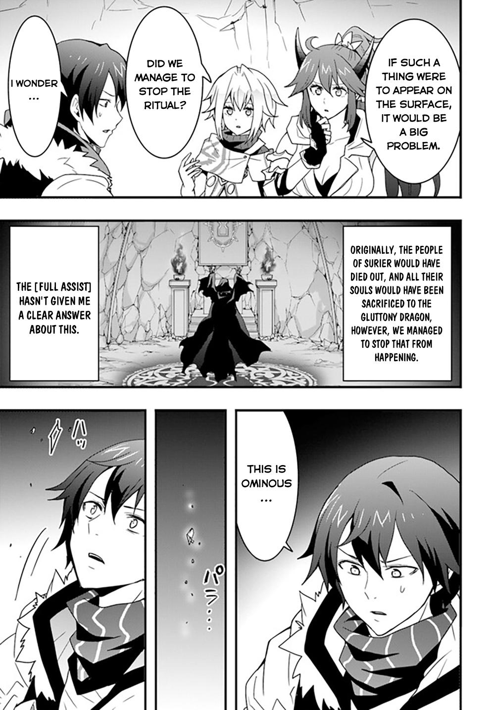 Isekai de Te ni Ireta Seisan Skill wa Saikyou Datta you desu. Chap 27 - Next Chap 28