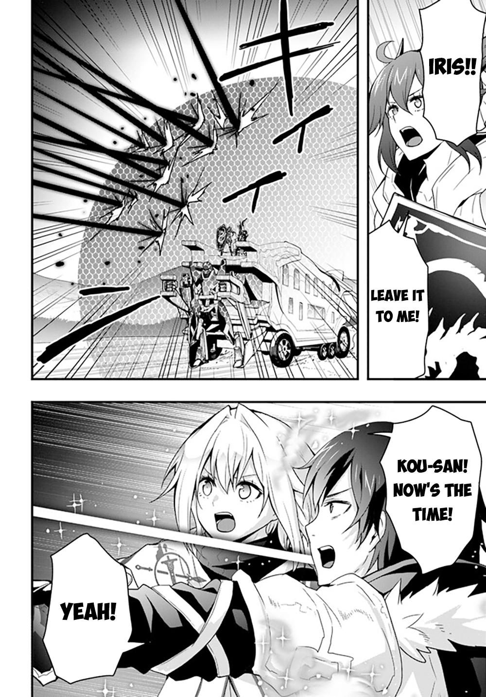 Isekai de Te ni Ireta Seisan Skill wa Saikyou Datta you desu. Chap 29 - Next Chap 30
