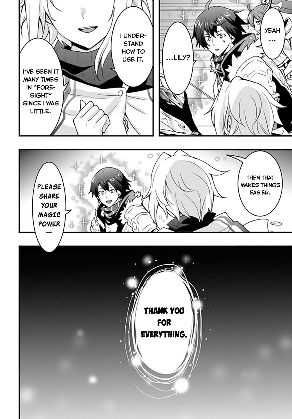 Isekai de Te ni Ireta Seisan Skill wa Saikyou Datta you desu. Chap 29 - Next Chap 30