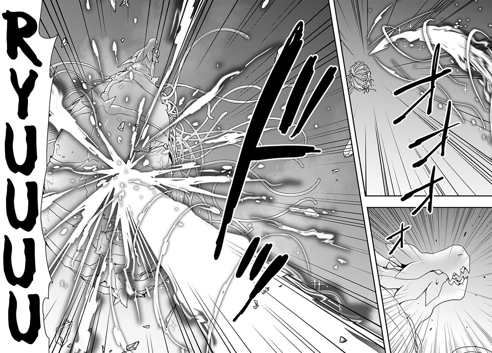 Isekai de Te ni Ireta Seisan Skill wa Saikyou Datta you desu. Chap 29 - Next Chap 30