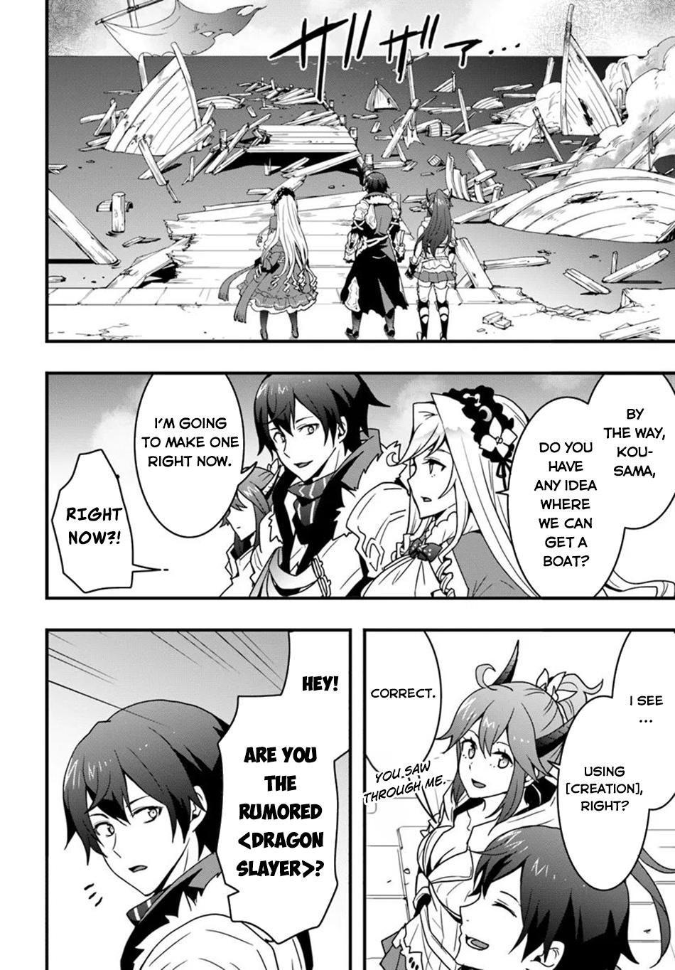 Isekai de Te ni Ireta Seisan Skill wa Saikyou Datta you desu. Chap 37 - Next Chap 38