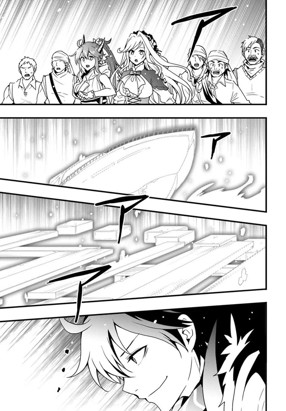 Isekai de Te ni Ireta Seisan Skill wa Saikyou Datta you desu. Chap 37 - Next Chap 38