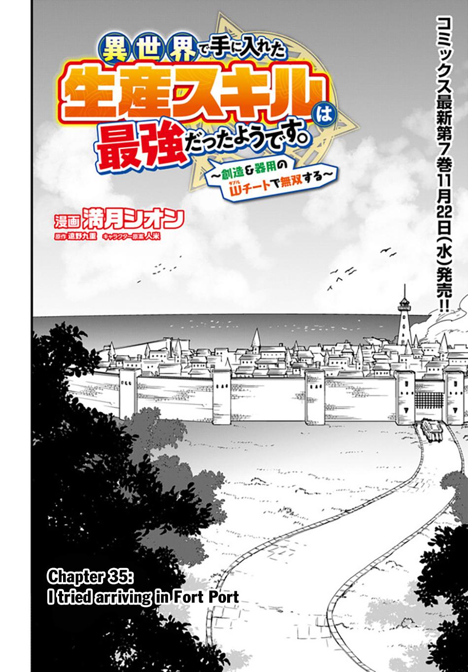 Isekai de Te ni Ireta Seisan Skill wa Saikyou Datta you desu. Chap 35 - Next Chap 36