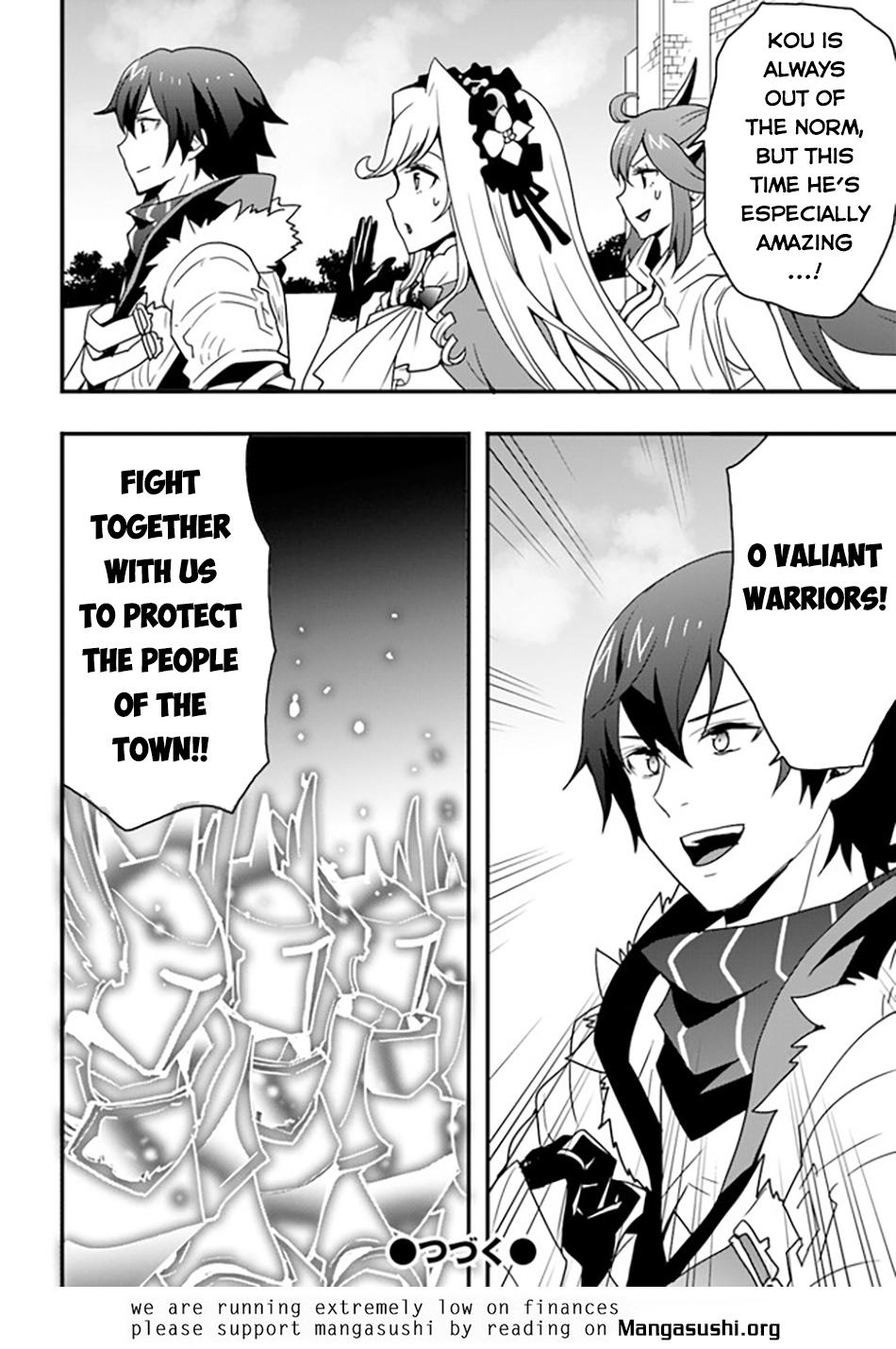 Isekai de Te ni Ireta Seisan Skill wa Saikyou Datta you desu. Chap 36 - Next Chap 37