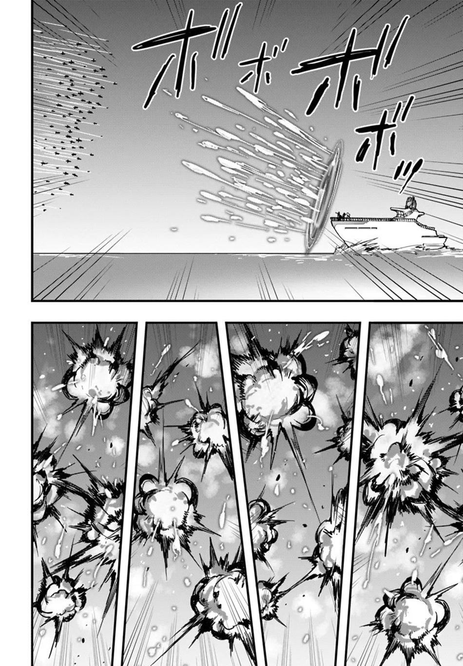 Isekai de Te ni Ireta Seisan Skill wa Saikyou Datta you desu. Chap 38 - Next Chap 39