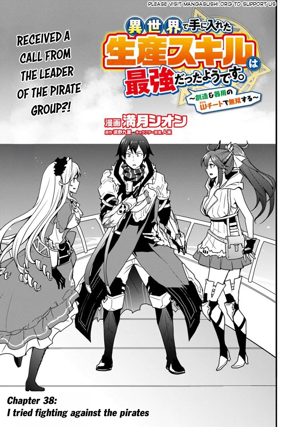 Isekai de Te ni Ireta Seisan Skill wa Saikyou Datta you desu. Chap 38 - Next Chap 39