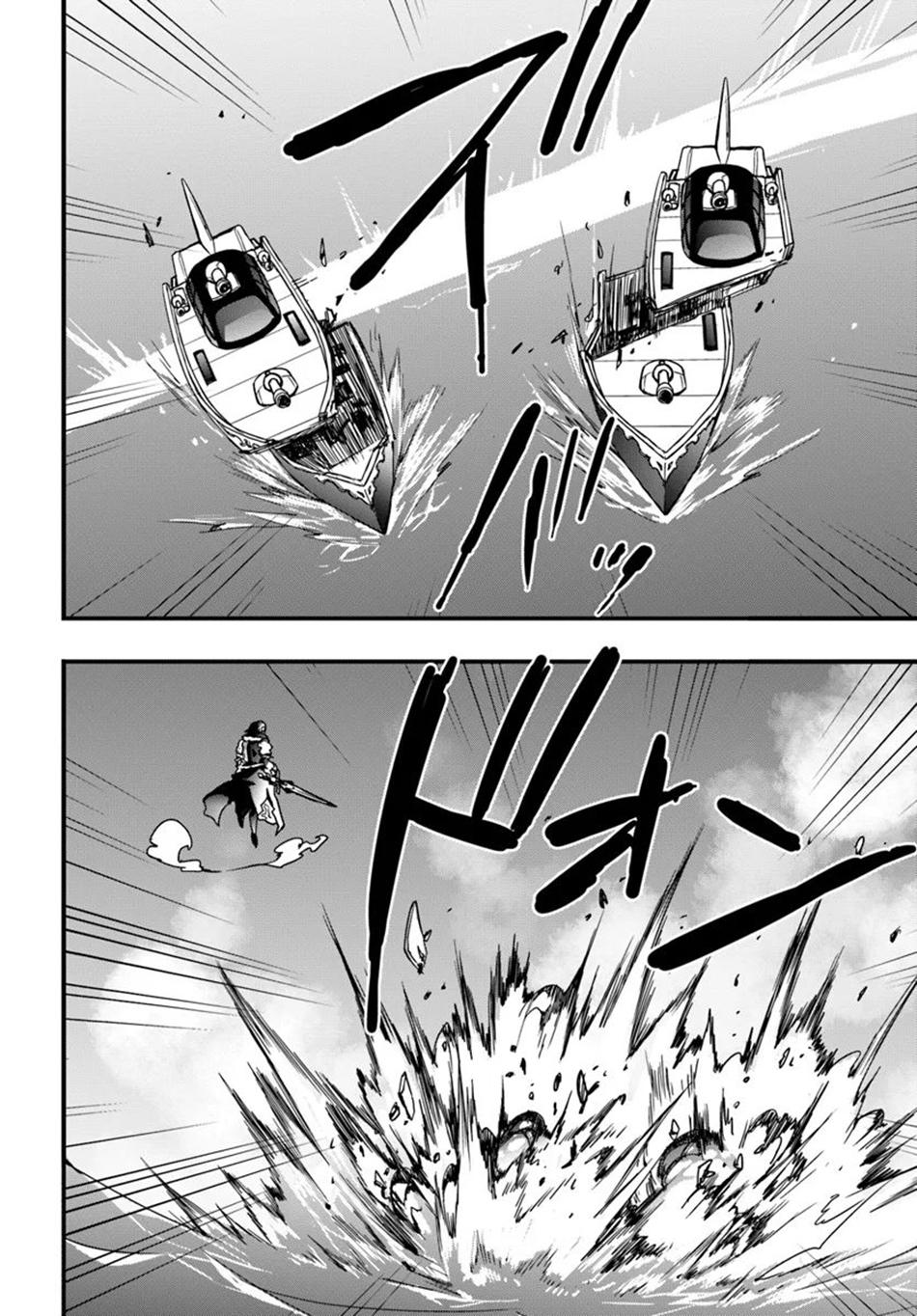 Isekai de Te ni Ireta Seisan Skill wa Saikyou Datta you desu. Chap 38 - Next Chap 39