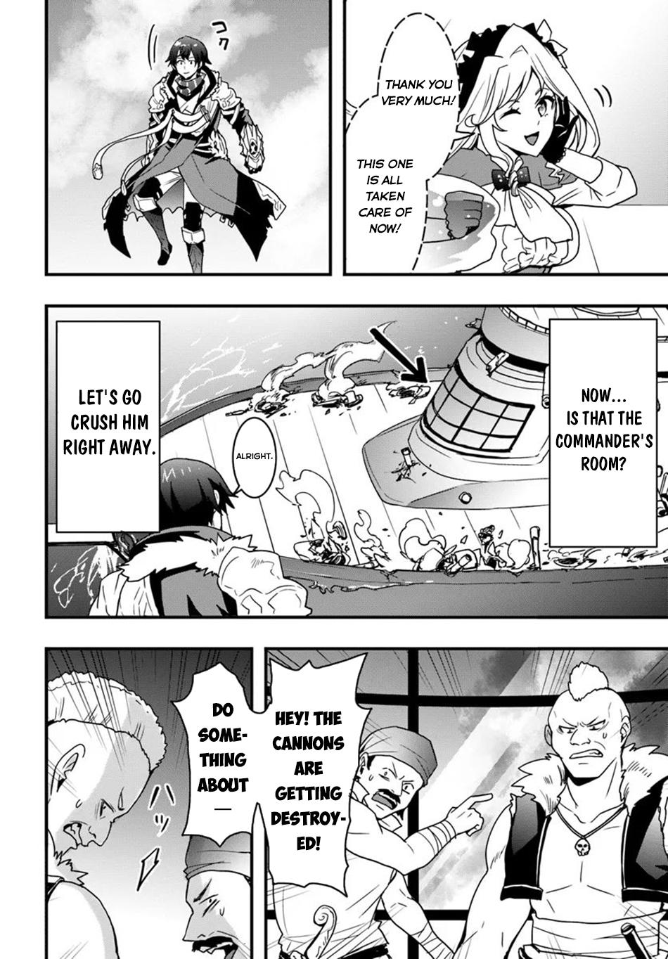 Isekai de Te ni Ireta Seisan Skill wa Saikyou Datta you desu. Chap 39 - Next Chap 40