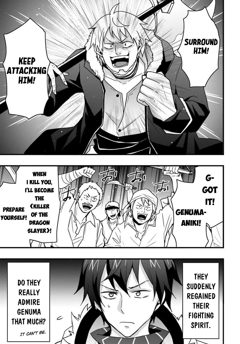 Isekai de Te ni Ireta Seisan Skill wa Saikyou Datta you desu. Chap 39 - Next Chap 40