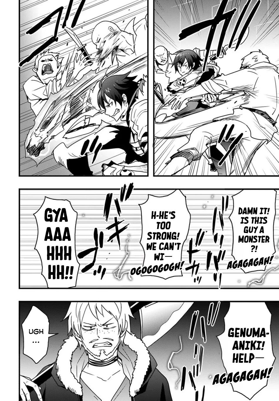 Isekai de Te ni Ireta Seisan Skill wa Saikyou Datta you desu. Chap 39 - Next Chap 40