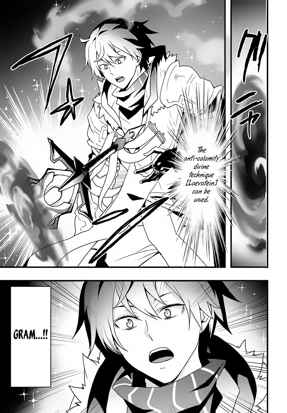 Isekai de Te ni Ireta Seisan Skill wa Saikyou Datta you desu. Chap 30 - Next Chap 31