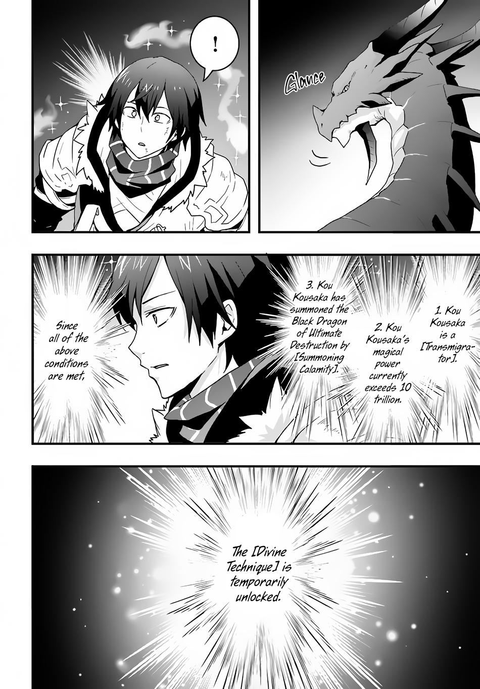 Isekai de Te ni Ireta Seisan Skill wa Saikyou Datta you desu. Chap 30 - Next Chap 31