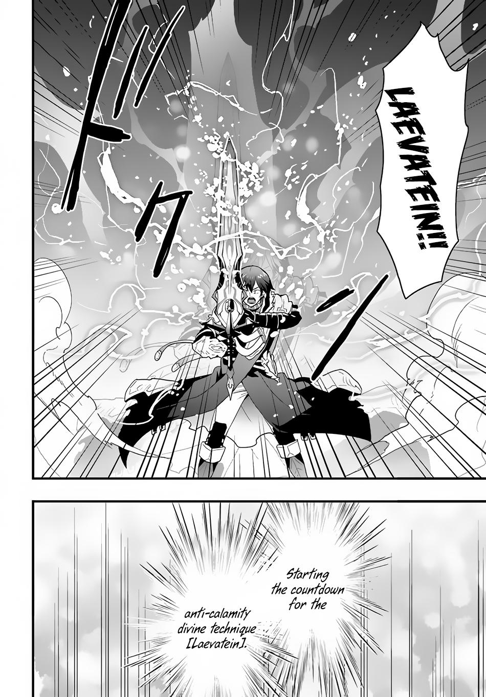 Isekai de Te ni Ireta Seisan Skill wa Saikyou Datta you desu. Chap 30 - Next Chap 31