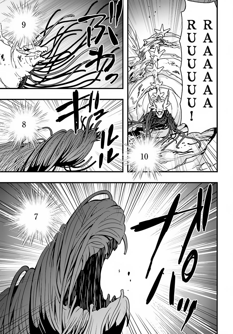 Isekai de Te ni Ireta Seisan Skill wa Saikyou Datta you desu. Chap 30 - Next Chap 31