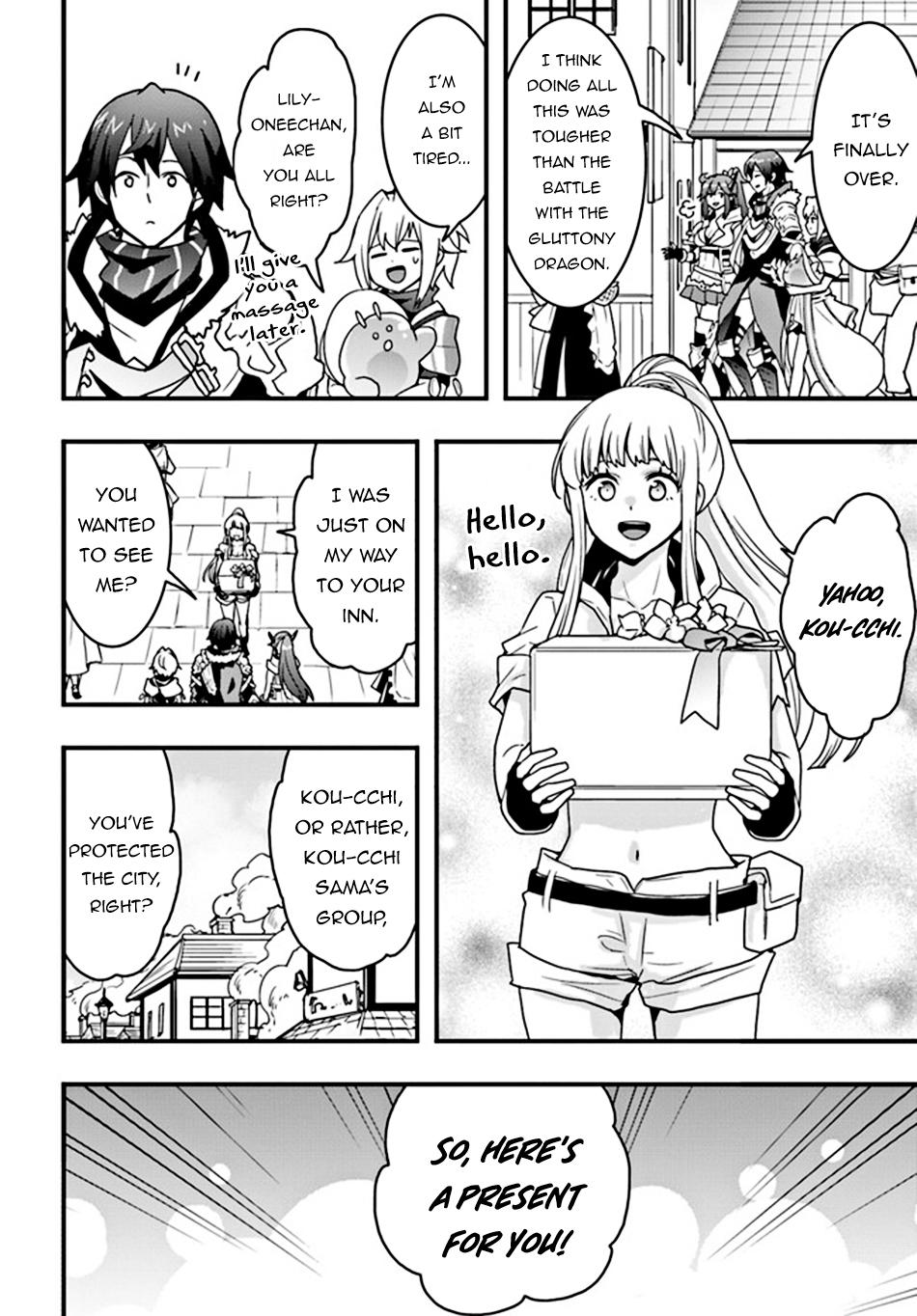 Isekai de Te ni Ireta Seisan Skill wa Saikyou Datta you desu. Chap 31 - Next Chap 32
