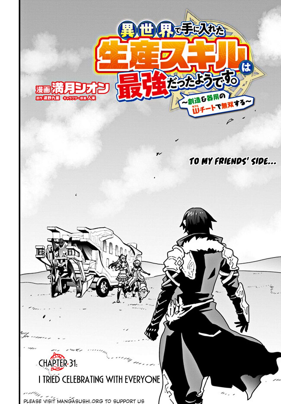 Isekai de Te ni Ireta Seisan Skill wa Saikyou Datta you desu. Chap 31 - Next Chap 32