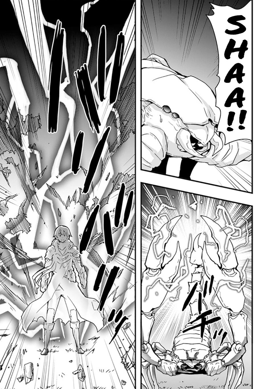 Isekai de Te ni Ireta Seisan Skill wa Saikyou Datta you desu. Chap 32 - Next Chap 33