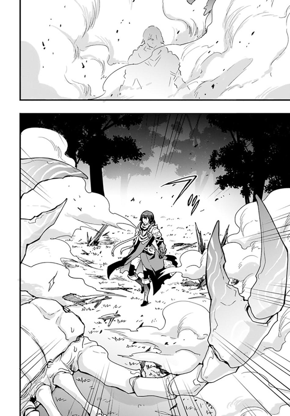 Isekai de Te ni Ireta Seisan Skill wa Saikyou Datta you desu. Chap 32 - Next Chap 33
