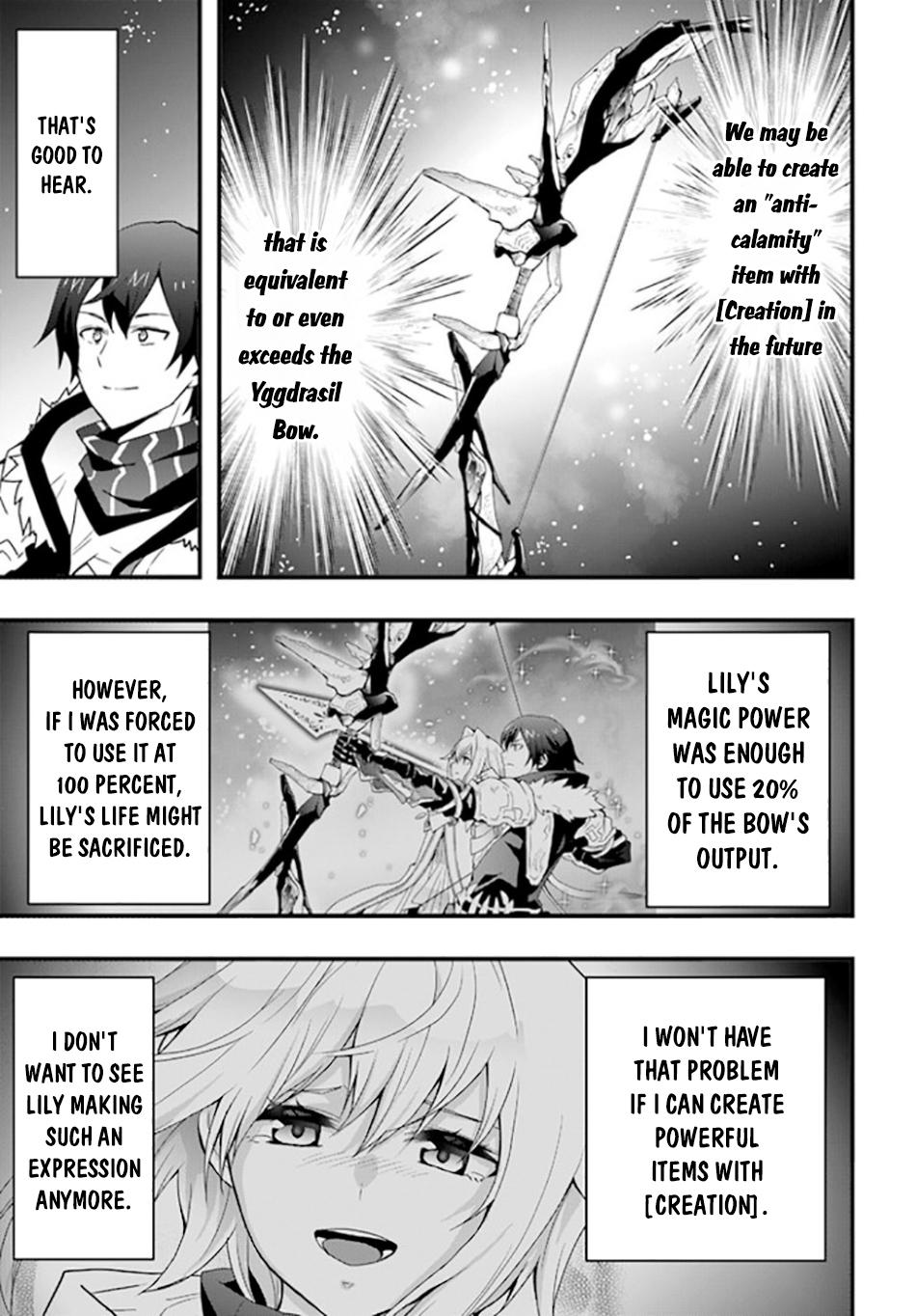 Isekai de Te ni Ireta Seisan Skill wa Saikyou Datta you desu. Chap 33 - Next Chap 34