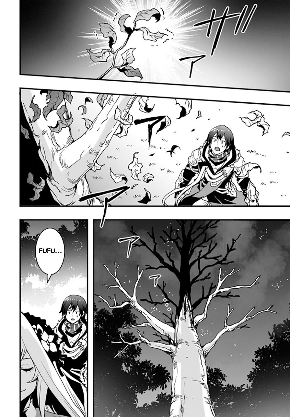 Isekai de Te ni Ireta Seisan Skill wa Saikyou Datta you desu. Chap 33 - Next Chap 34
