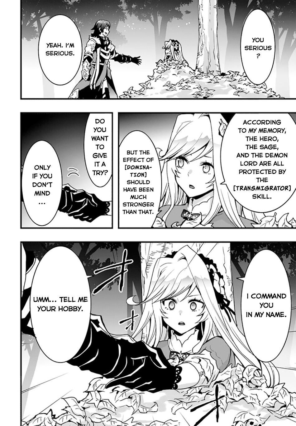 Isekai de Te ni Ireta Seisan Skill wa Saikyou Datta you desu. Chap 33 - Next Chap 34