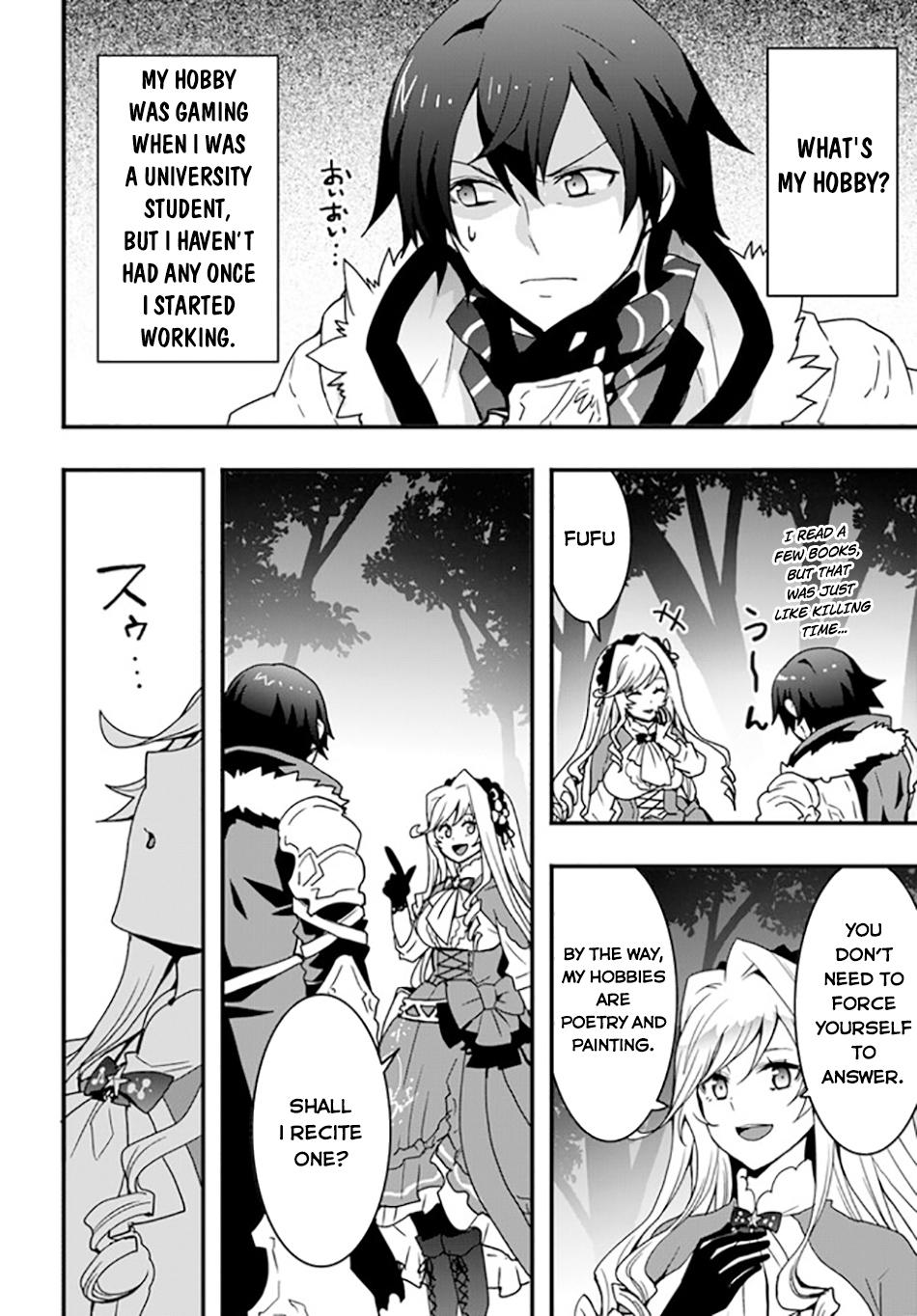Isekai de Te ni Ireta Seisan Skill wa Saikyou Datta you desu. Chap 33 - Next Chap 34